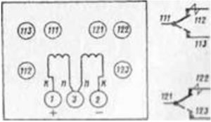 Схема соединения обмоток и нумерация контактов реле