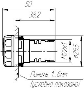 Рис.1. Схема габаритных размеров светового индикатора СКЕА-2044 0*2 