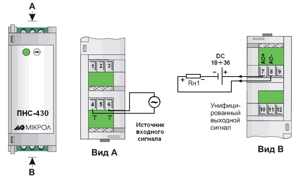 Схема электрических подключений ПНС-430