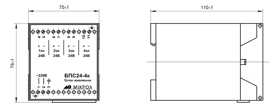 Схема габаритных размеров блока питания БПС24-4к