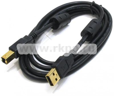 Фото USB-кабель (к спектрофотомерам ULAB)